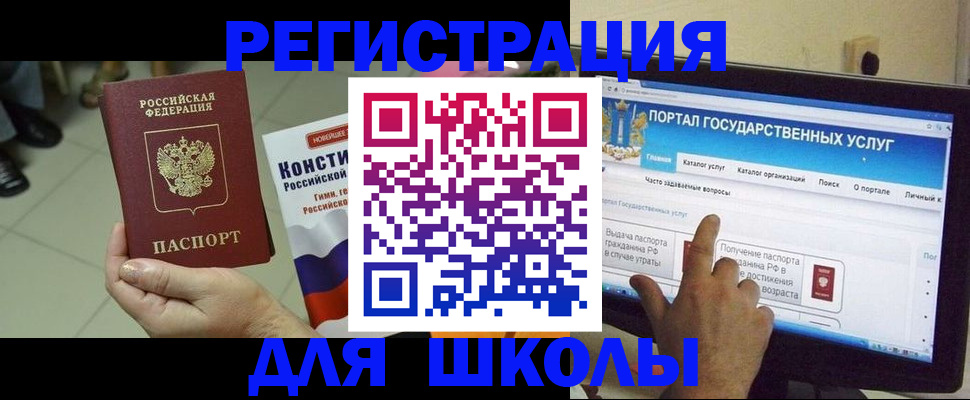 пропишу в квартире в Талдоме